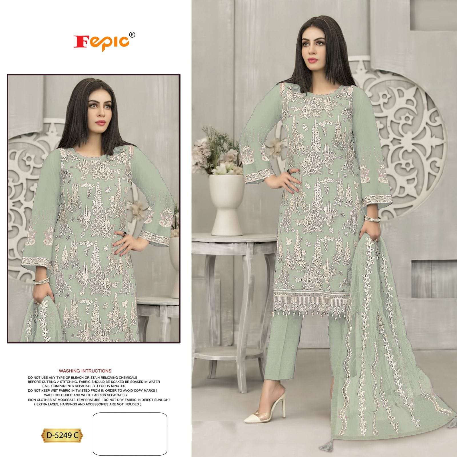  FEPIC ROSEMEEN C 1335